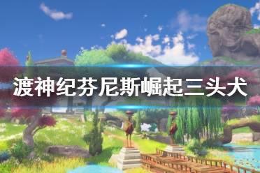 成年人谈恋爱的话最看重什么游戏画面