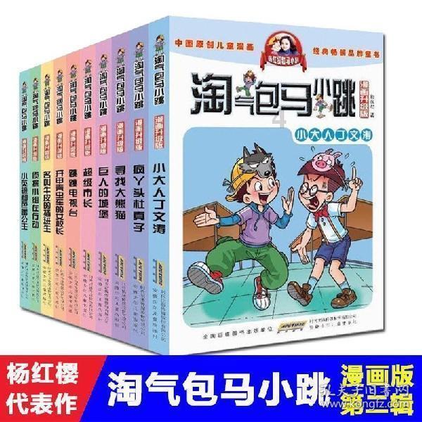 导热硅胶粉填料如何添加才能获得高导热