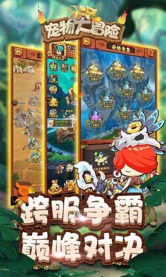 岁末寒冬送温暖 走访慰问献爱心