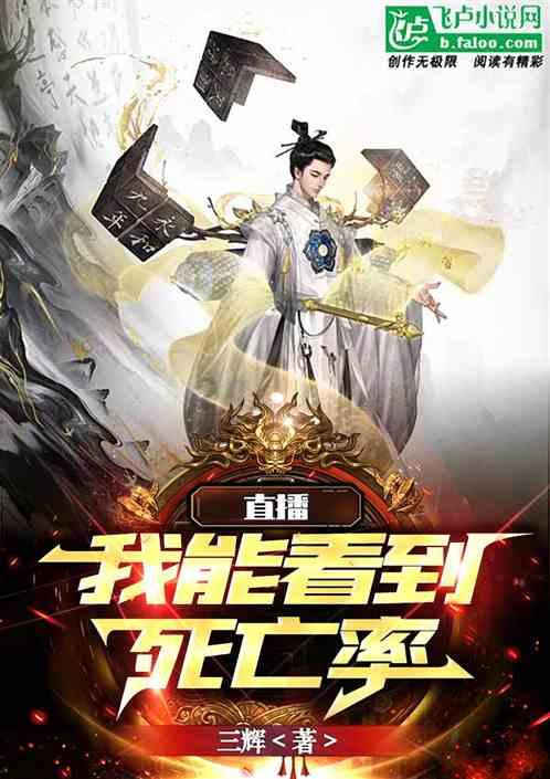 走路内八字，能穿鞋矫正吗