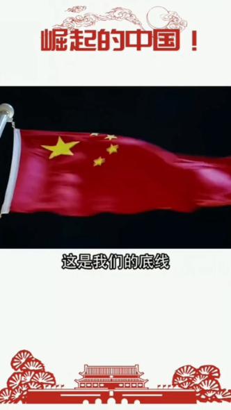 新春佳节将来临 走访慰问暖人心