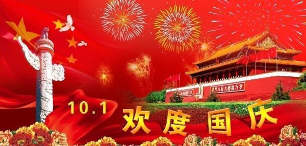 2023年包头市学科带头人评选结果公示