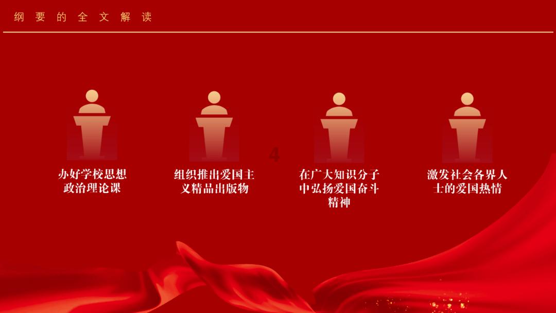 垣曲县局细化雪后小麦气象服务
