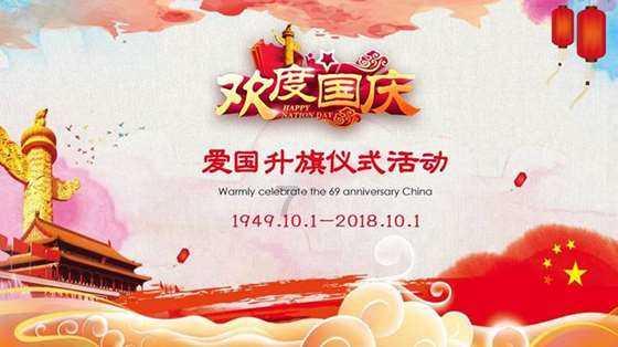 救援深海动物