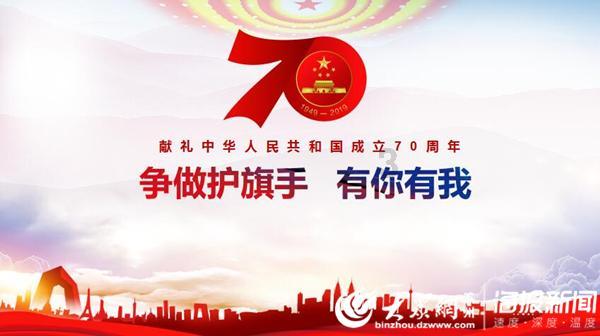 @尔滨 “中华第一龙”来了 重庆铜梁龙北上献艺今日启程