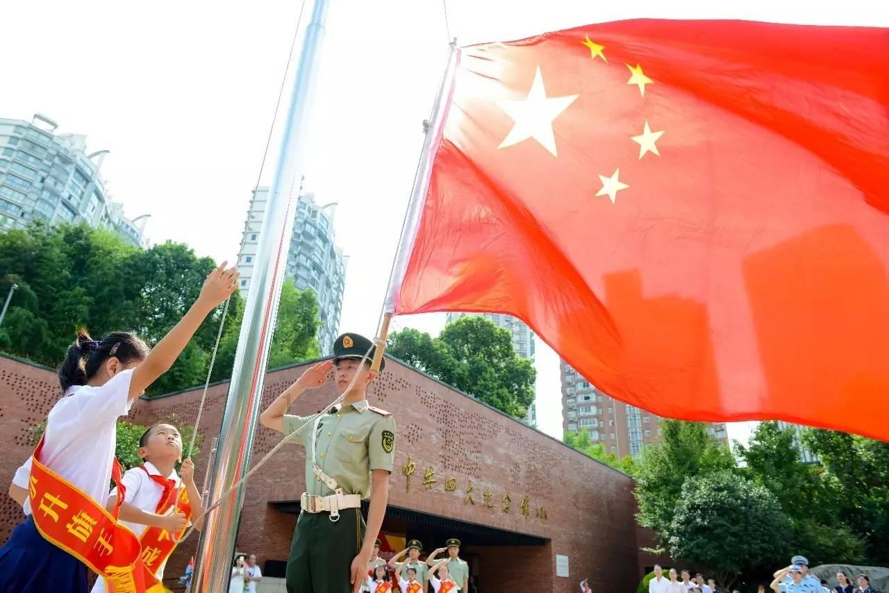 极限水上摩托