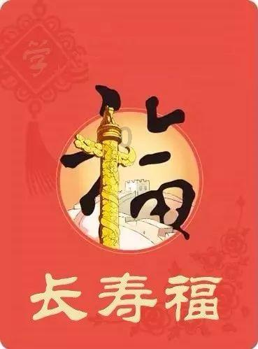 富时中国A50指数期货止跌转涨。