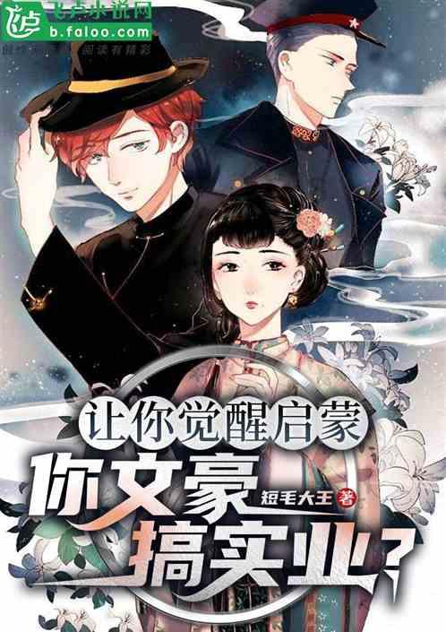 44岁陈坤 晒与18岁儿子合照哪里像爹?同款造型更像兄弟!