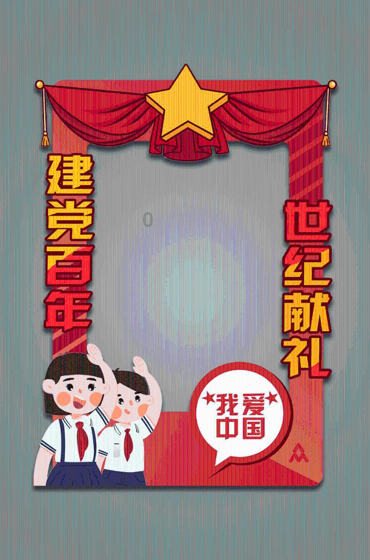 39岁的谢娜官宣二胎后全网都在道喜祝贺,她如今的处境到底怎样?-即时智能解答问题,满足你的求知欲!