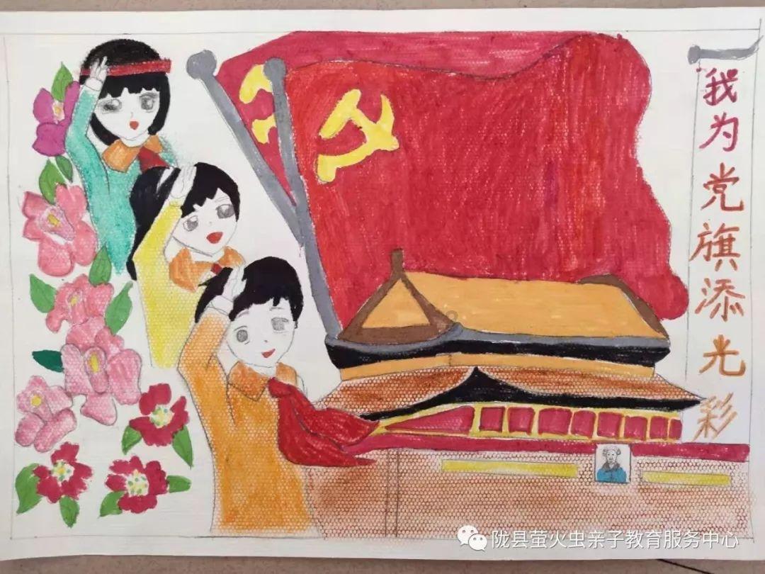 小企鹅逃生
