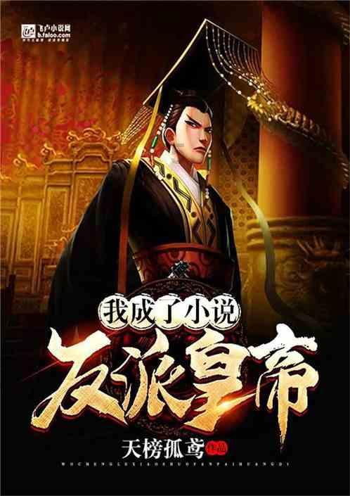 鲁能看走眼了！原以为帕托解约离队没人要，如今却被印尼球队疯抢