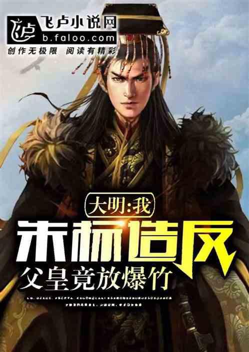 街头摇滚风