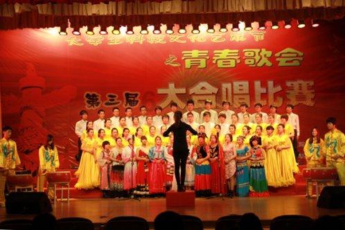 北京时间的7点是埃塞俄比亚的几点?-一站式问答平台