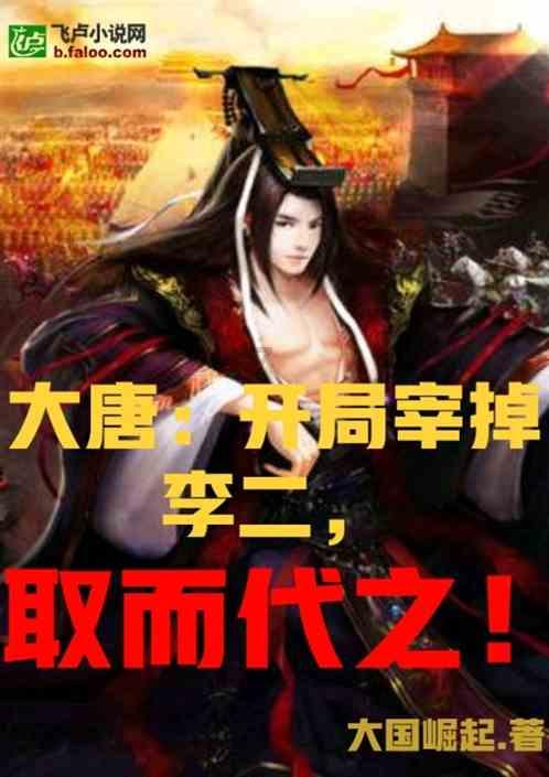 知名导演谷传民公开宣布想收陈亚男为徒，并为其安排角色，你怎么看？