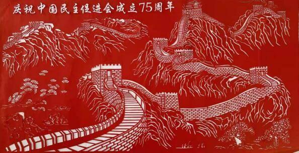 梦幻诛仙