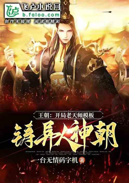 芭比娃娃的服装
