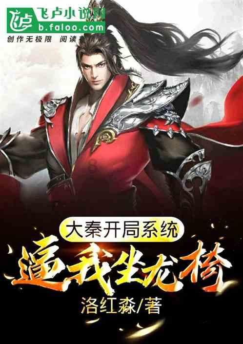 小小棒球赛