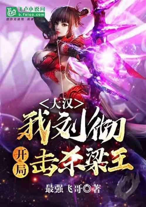 贵都社区:“红粉橙”多方联动 携手为民办实事