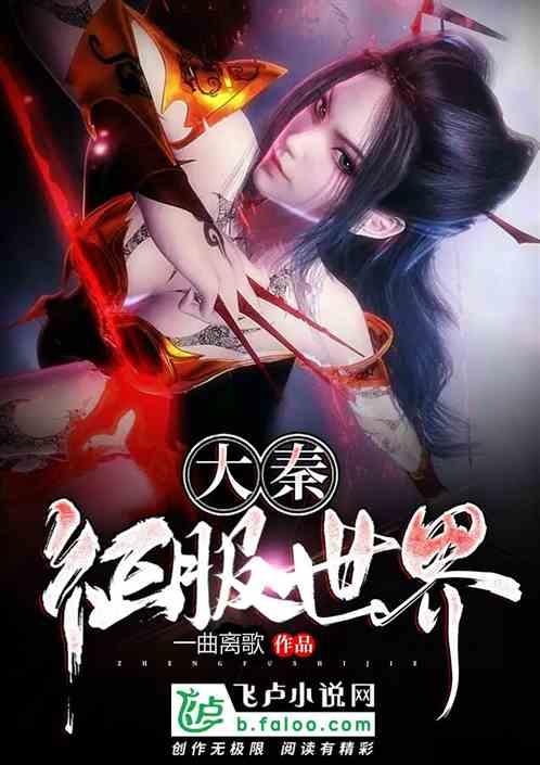 海带和它是天生一对,美白养颜抗衰老,做法简单,女人要多吃