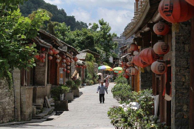 格鲁吉亚Geocell话费流量充值话费流量查询